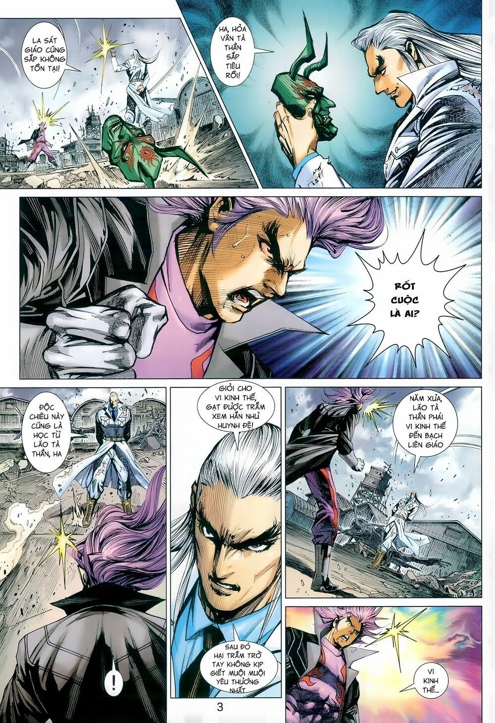 đọc truyện Tân Tác Long Hổ Môn Chương 977 ảnh 5 tại Thiên Thai Truyện