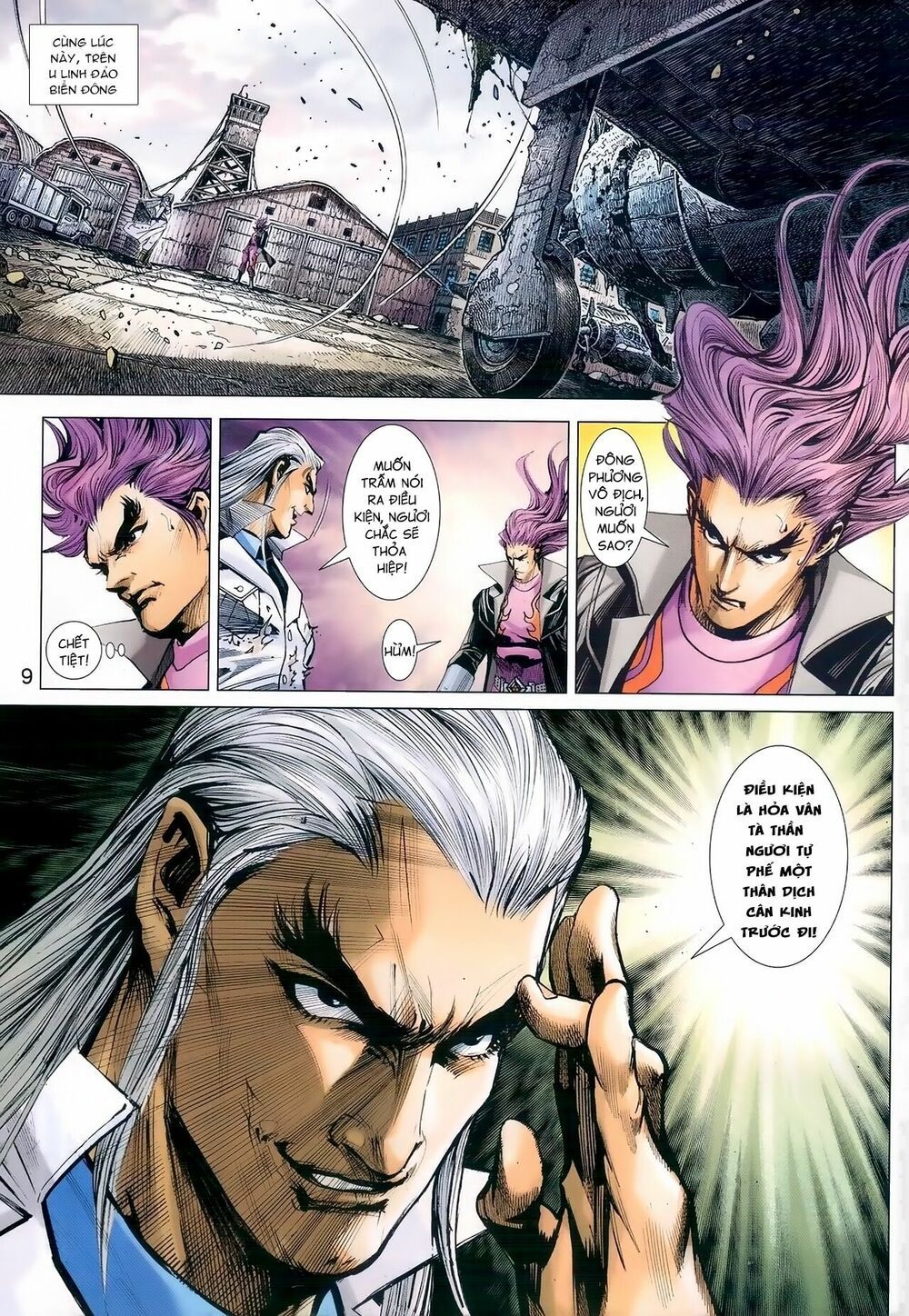 đọc truyện Tân Tác Long Hổ Môn Chương 977 ảnh 11 tại Thiên Thai Truyện