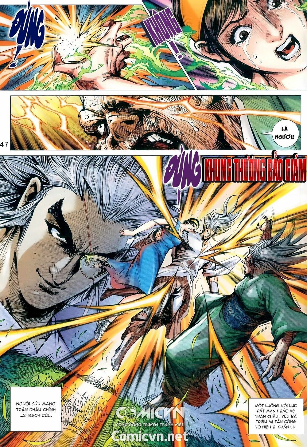 đọc truyện Tân Tác Long Hổ Môn Chương 978 ảnh 14 tại Thiên Thai Truyện