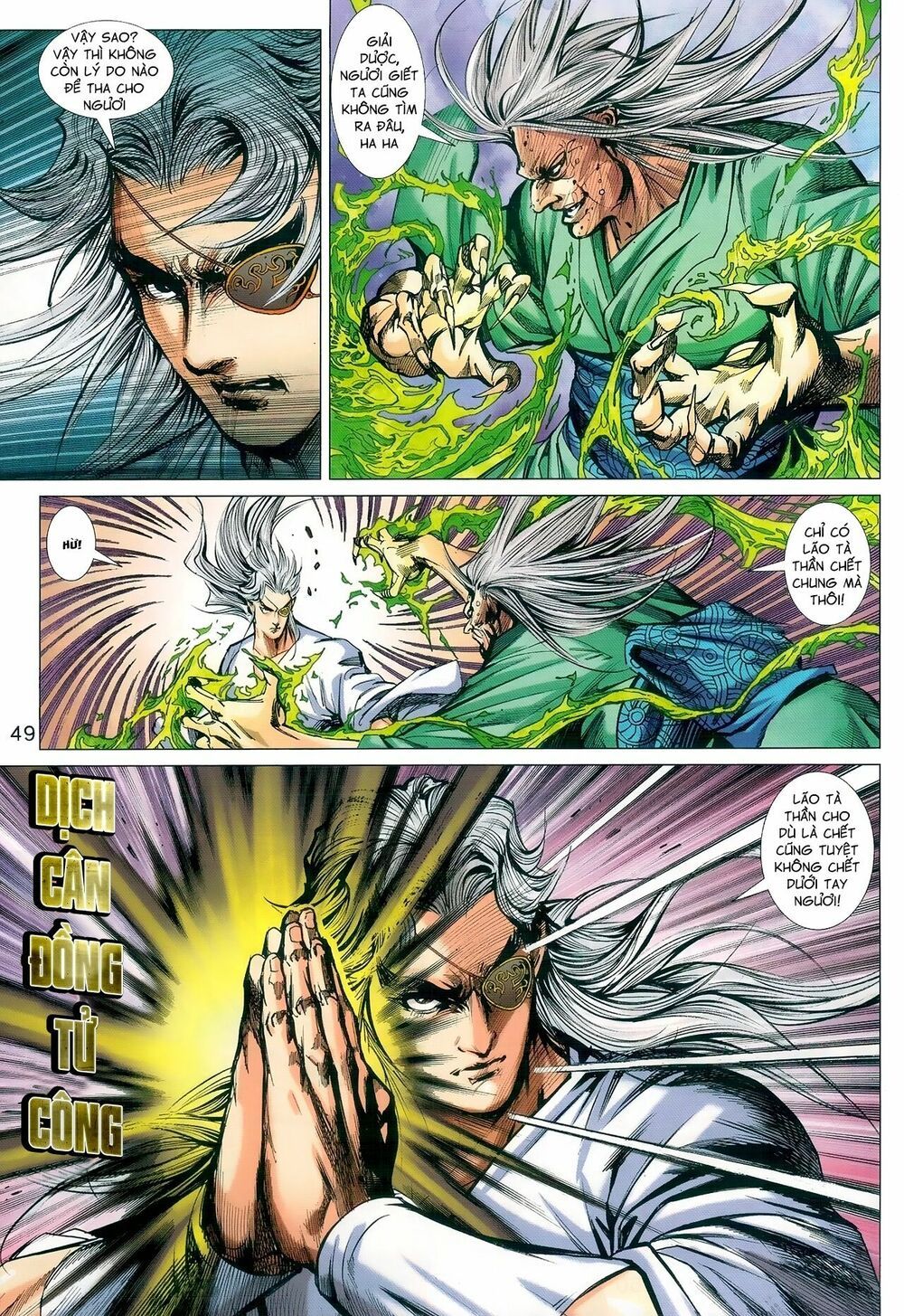 đọc truyện Tân Tác Long Hổ Môn Chương 978 ảnh 16 tại Thiên Thai Truyện