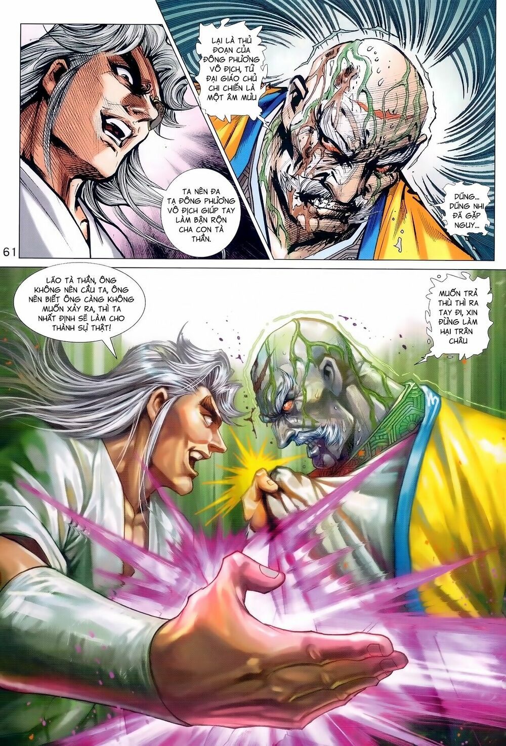 đọc truyện Tân Tác Long Hổ Môn Chương 978 ảnh 28 tại Thiên Thai Truyện