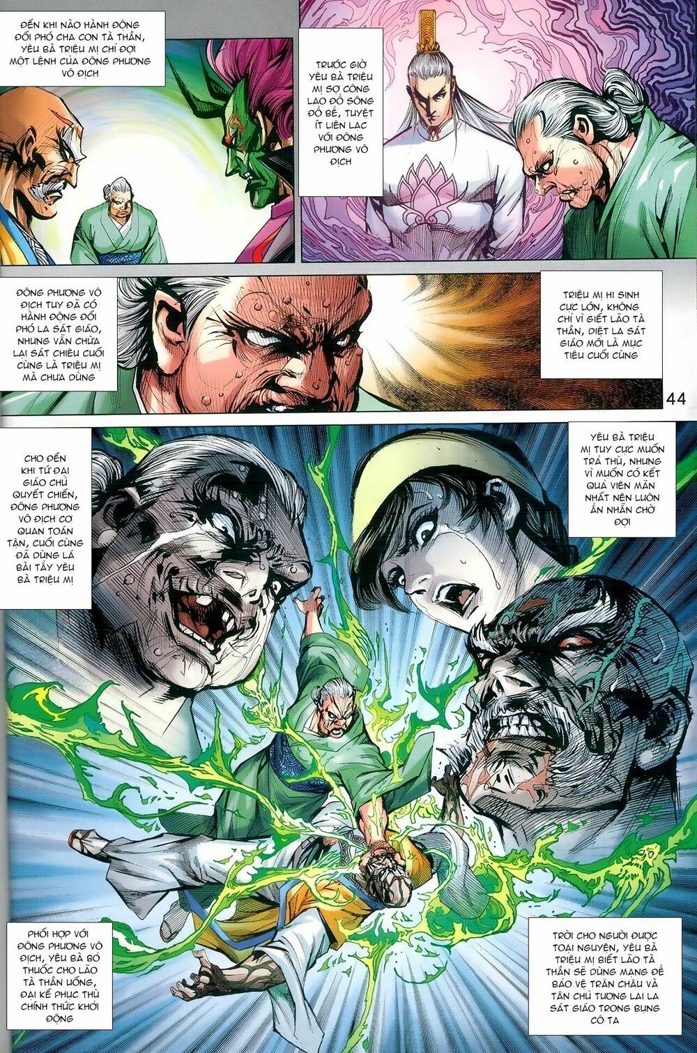 đọc truyện Tân Tác Long Hổ Môn Chương 978 ảnh 11 tại Thiên Thai Truyện