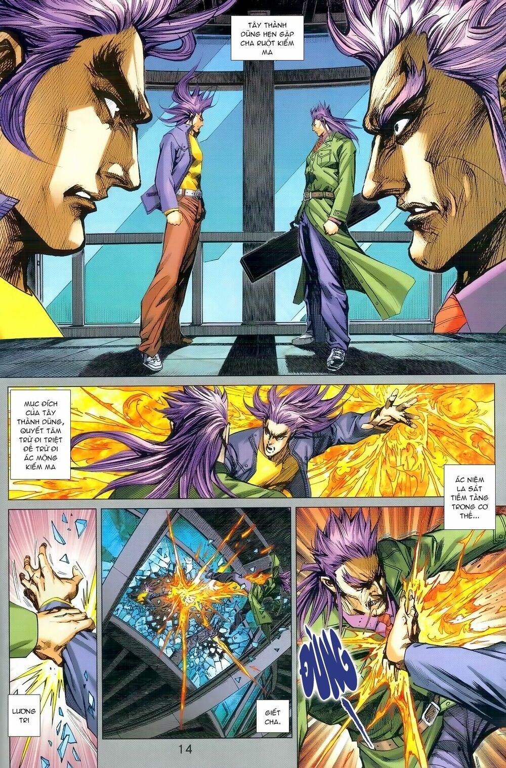 đọc truyện Tân Tác Long Hổ Môn Chương 979 ảnh 16 tại Thiên Thai Truyện