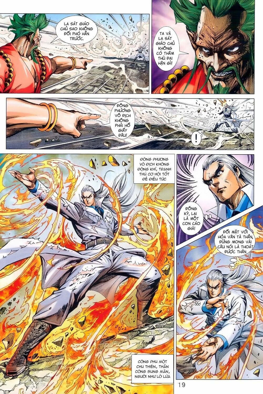 đọc truyện Tân Tác Long Hổ Môn Chương 979 ảnh 21 tại Thiên Thai Truyện