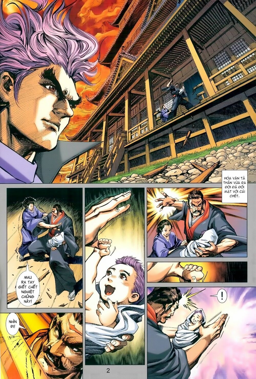 đọc truyện Tân Tác Long Hổ Môn Chương 979 ảnh 4 tại Thiên Thai Truyện