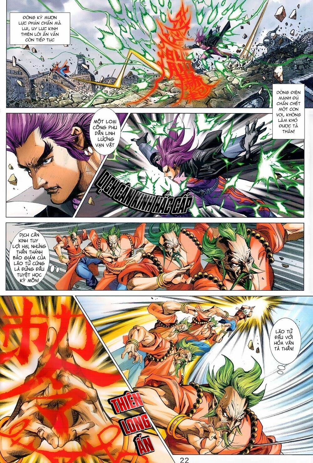 đọc truyện Tân Tác Long Hổ Môn Chương 979 ảnh 24 tại Thiên Thai Truyện