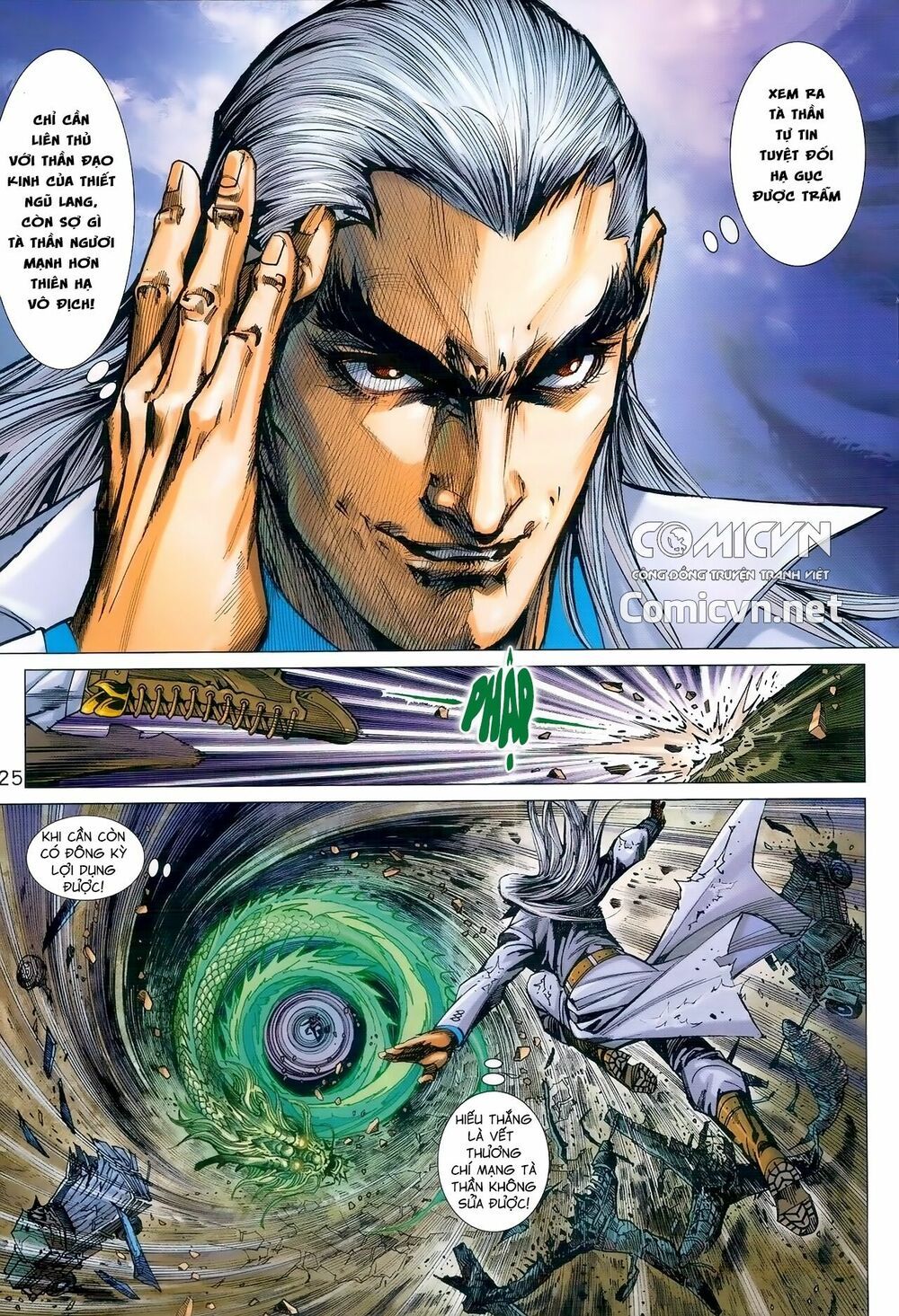 đọc truyện Tân Tác Long Hổ Môn Chương 979 ảnh 27 tại Thiên Thai Truyện