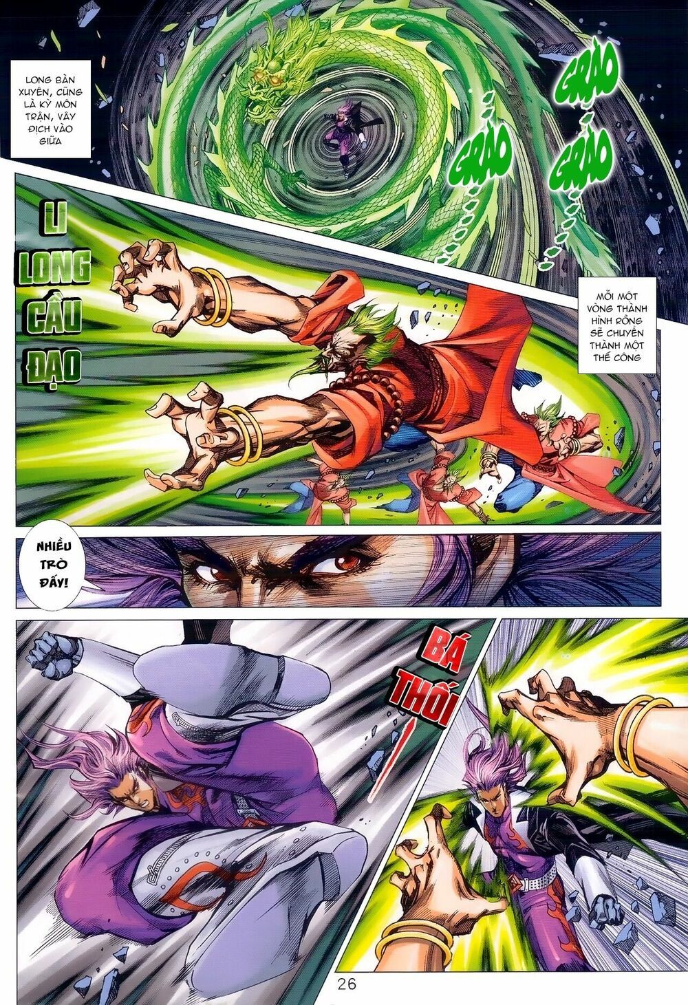 đọc truyện Tân Tác Long Hổ Môn Chương 979 ảnh 28 tại Thiên Thai Truyện