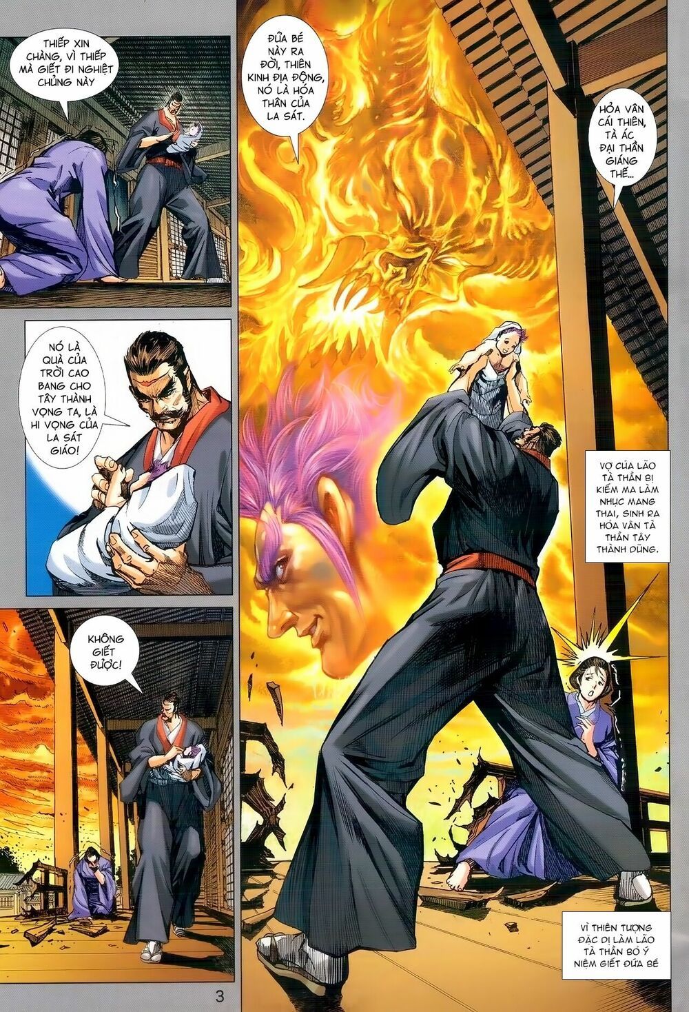 đọc truyện Tân Tác Long Hổ Môn Chương 979 ảnh 5 tại Thiên Thai Truyện