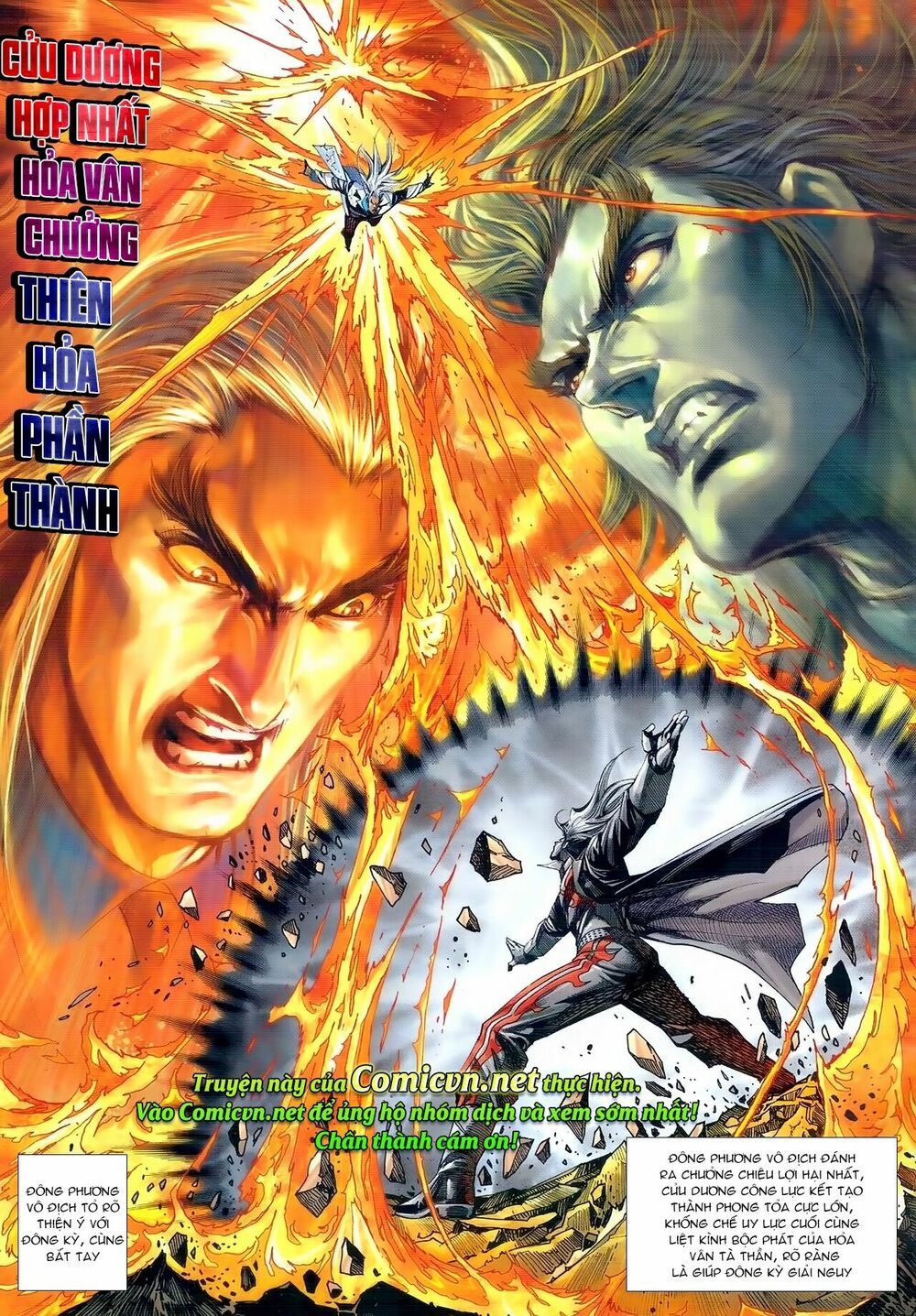 đọc truyện Tân Tác Long Hổ Môn Chương 979 ảnh 33 tại Thiên Thai Truyện