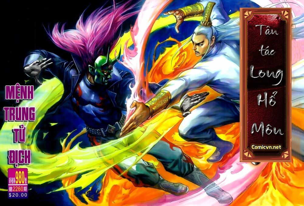 đọc truyện Tân Tác Long Hổ Môn Chương 980 ảnh 3 tại Thiên Thai Truyện