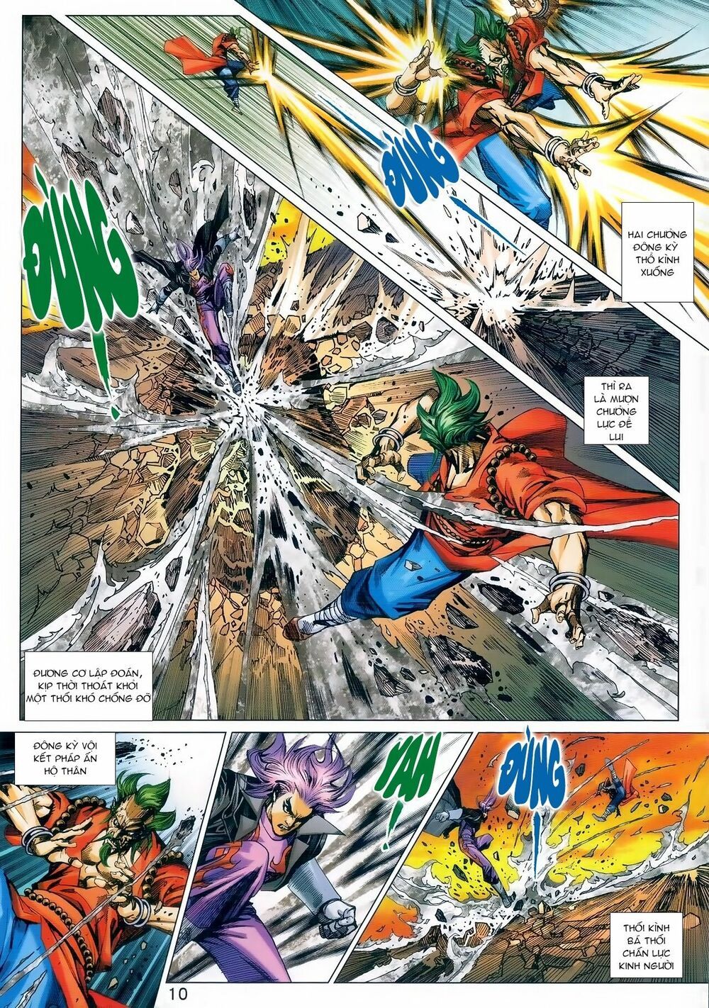 đọc truyện Tân Tác Long Hổ Môn Chương 980 ảnh 12 tại Thiên Thai Truyện