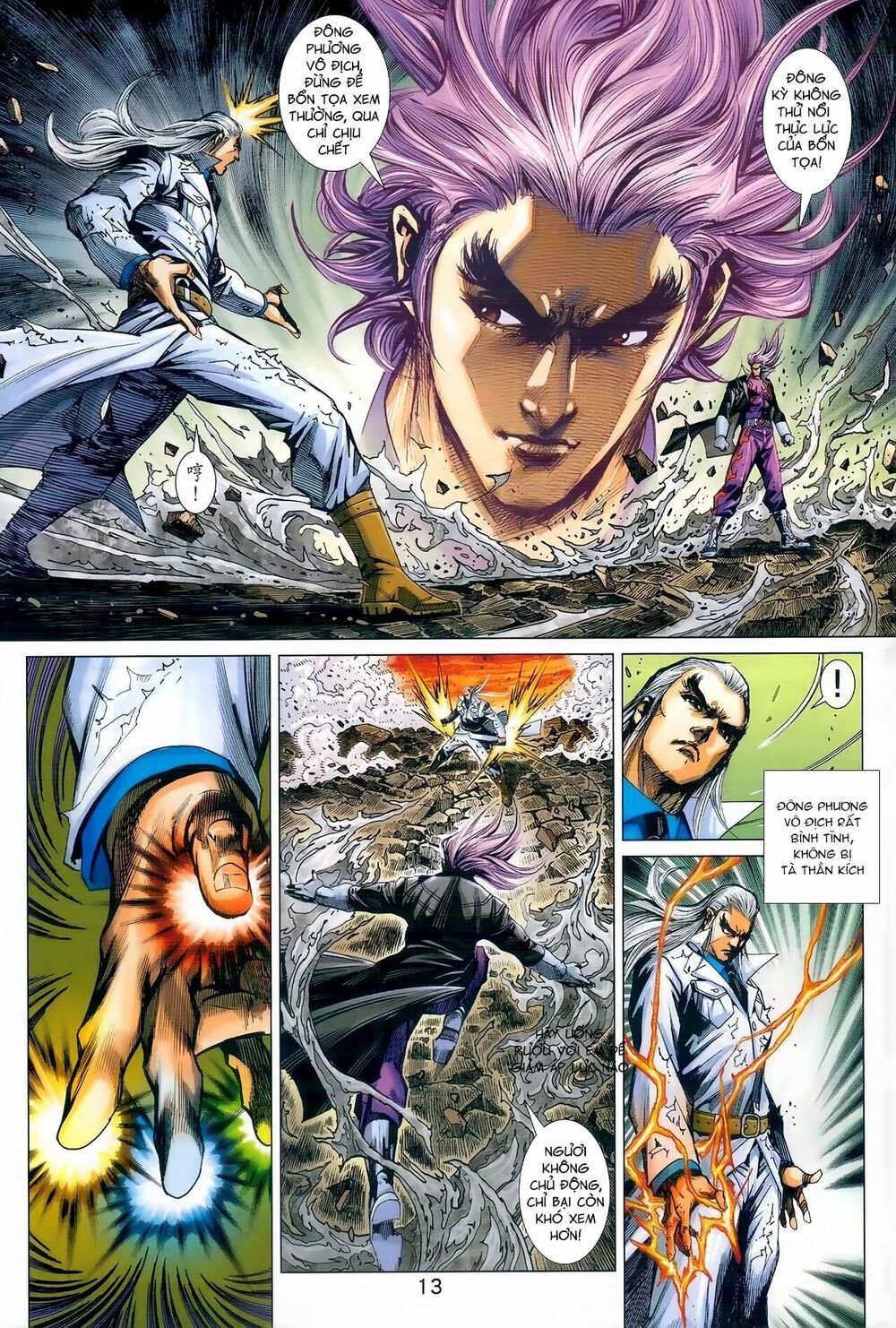 đọc truyện Tân Tác Long Hổ Môn Chương 980 ảnh 15 tại Thiên Thai Truyện