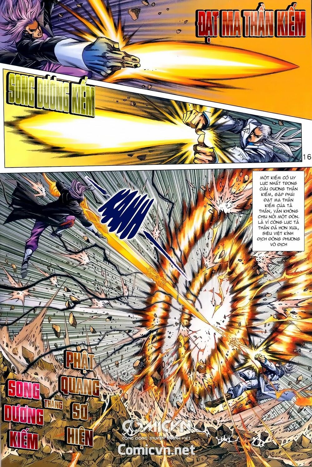 đọc truyện Tân Tác Long Hổ Môn Chương 980 ảnh 18 tại Thiên Thai Truyện