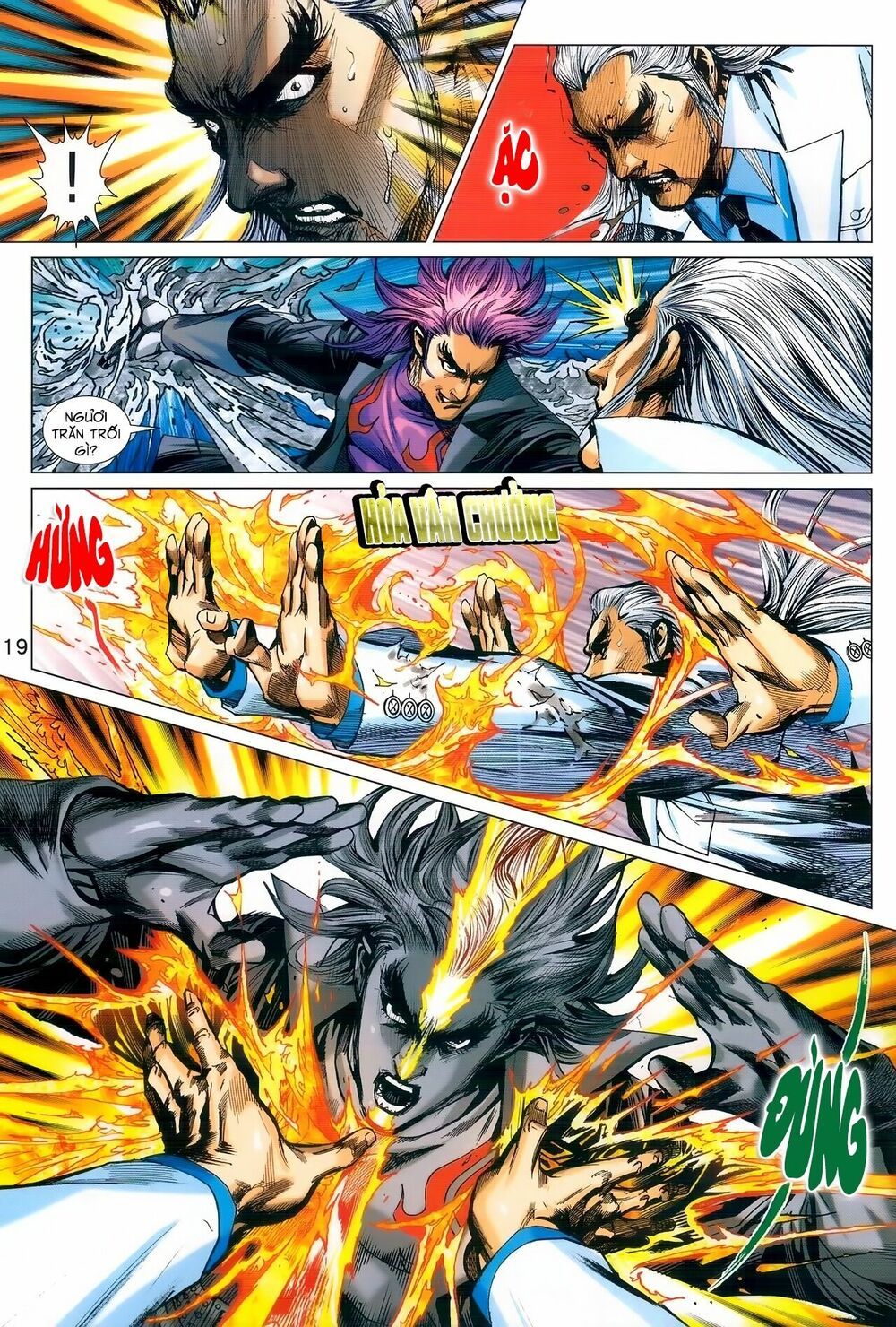 đọc truyện Tân Tác Long Hổ Môn Chương 980 ảnh 21 tại Thiên Thai Truyện