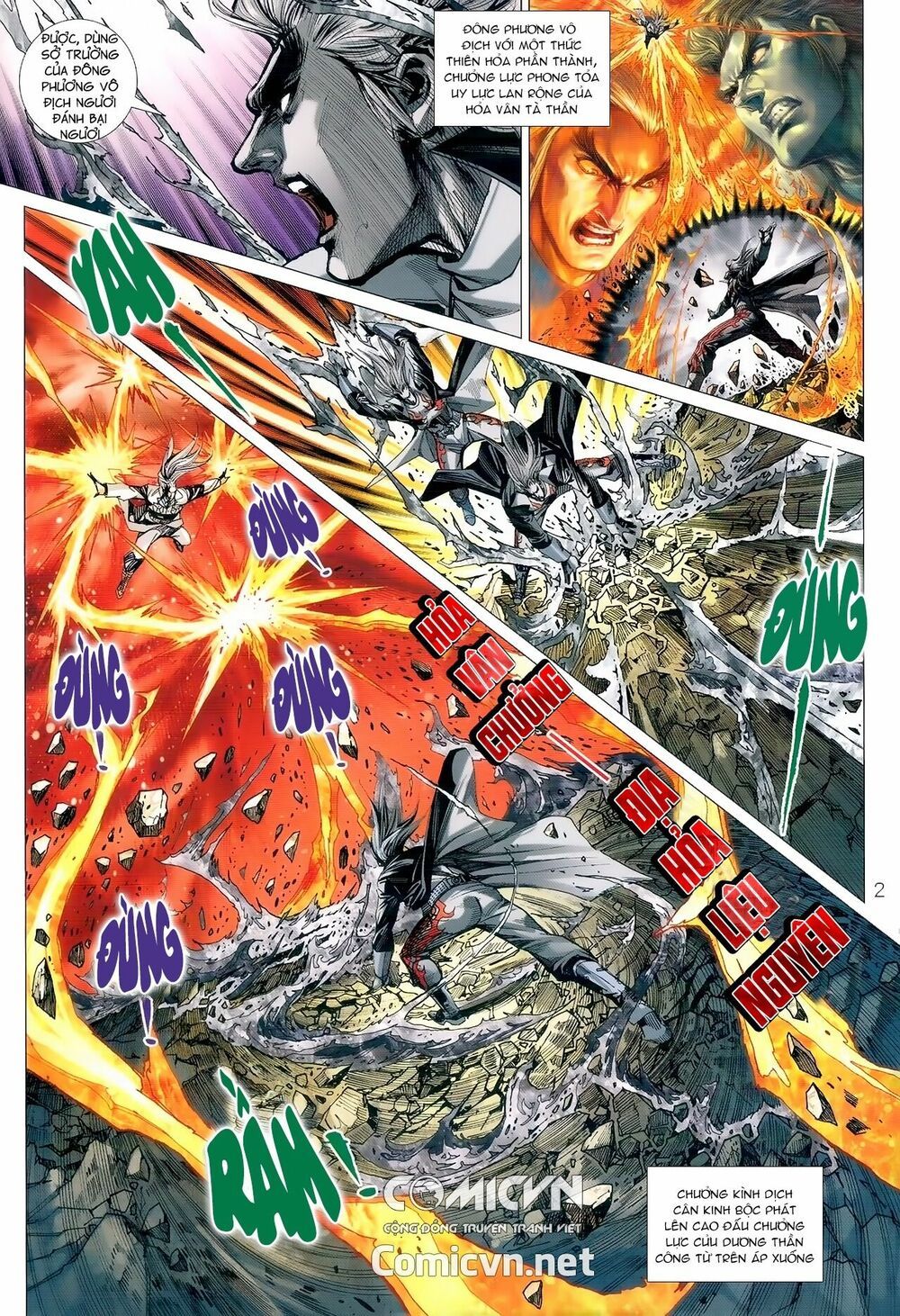 đọc truyện Tân Tác Long Hổ Môn Chương 980 ảnh 4 tại Thiên Thai Truyện