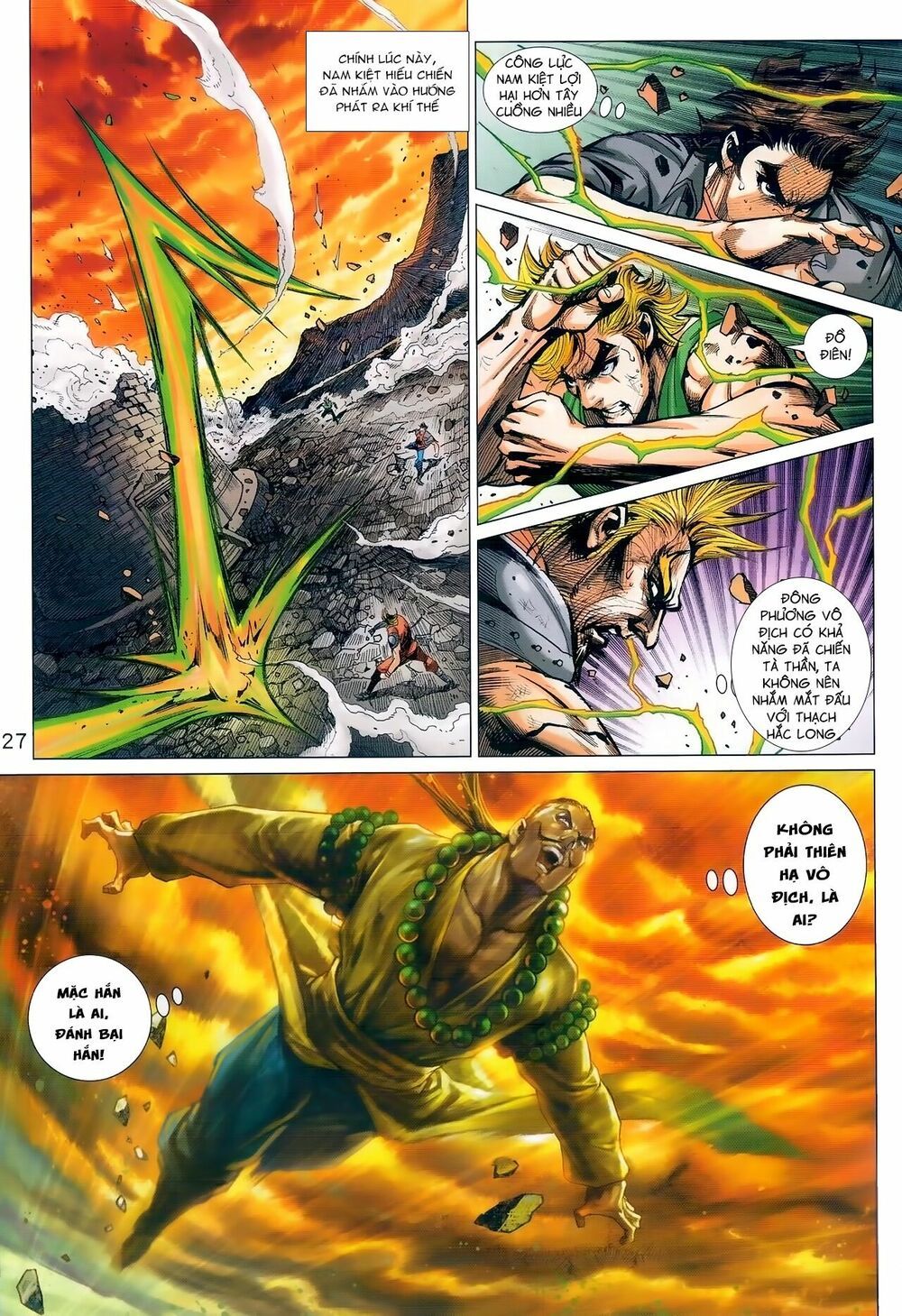 đọc truyện Tân Tác Long Hổ Môn Chương 980 ảnh 29 tại Thiên Thai Truyện