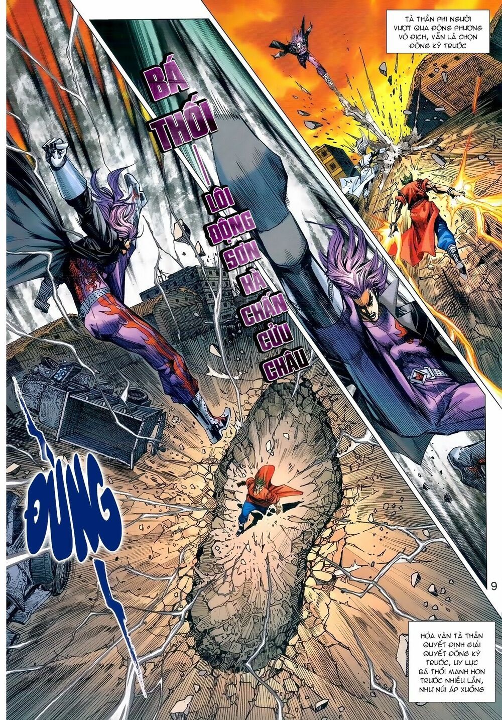 đọc truyện Tân Tác Long Hổ Môn Chương 980 ảnh 11 tại Thiên Thai Truyện