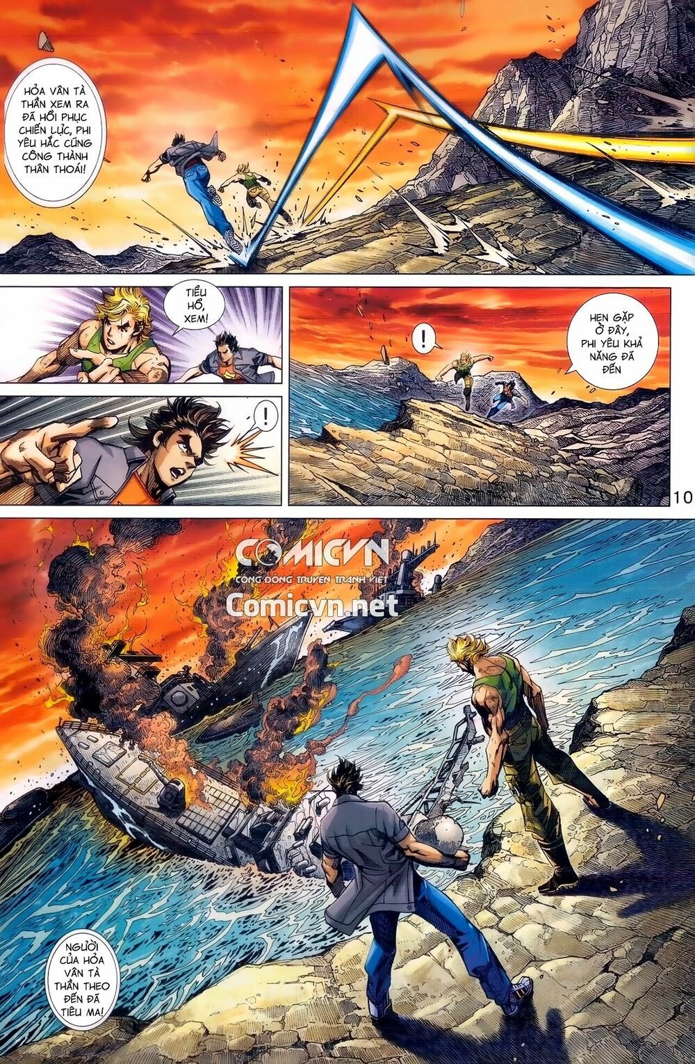 đọc truyện Tân Tác Long Hổ Môn Chương 981 ảnh 12 tại Thiên Thai Truyện