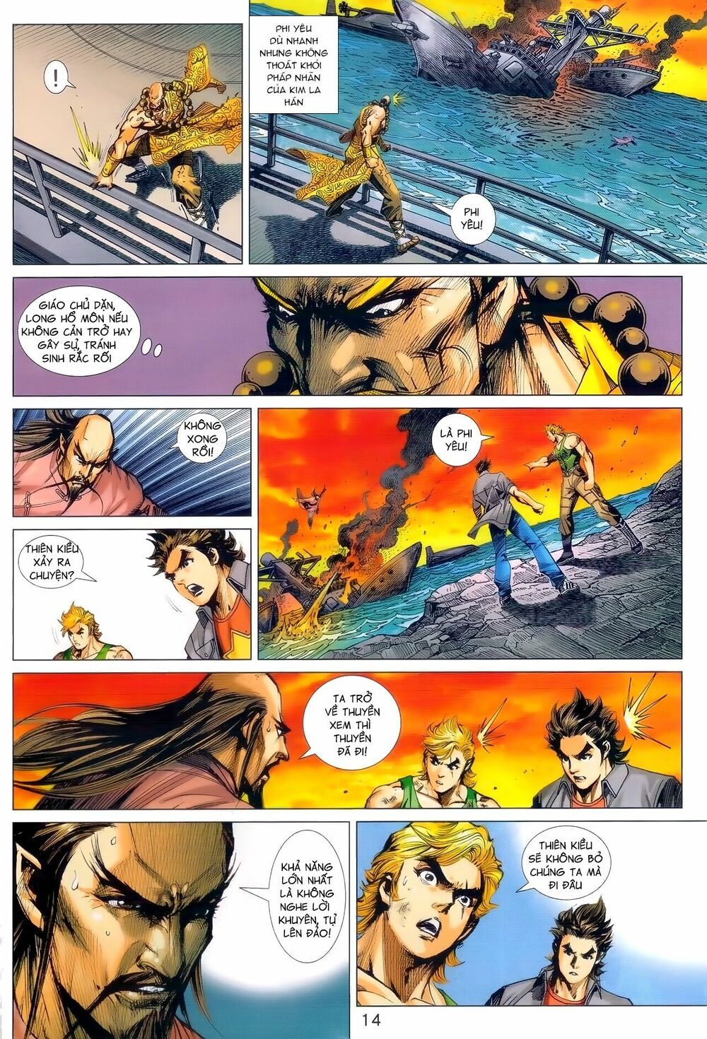 đọc truyện Tân Tác Long Hổ Môn Chương 981 ảnh 16 tại Thiên Thai Truyện