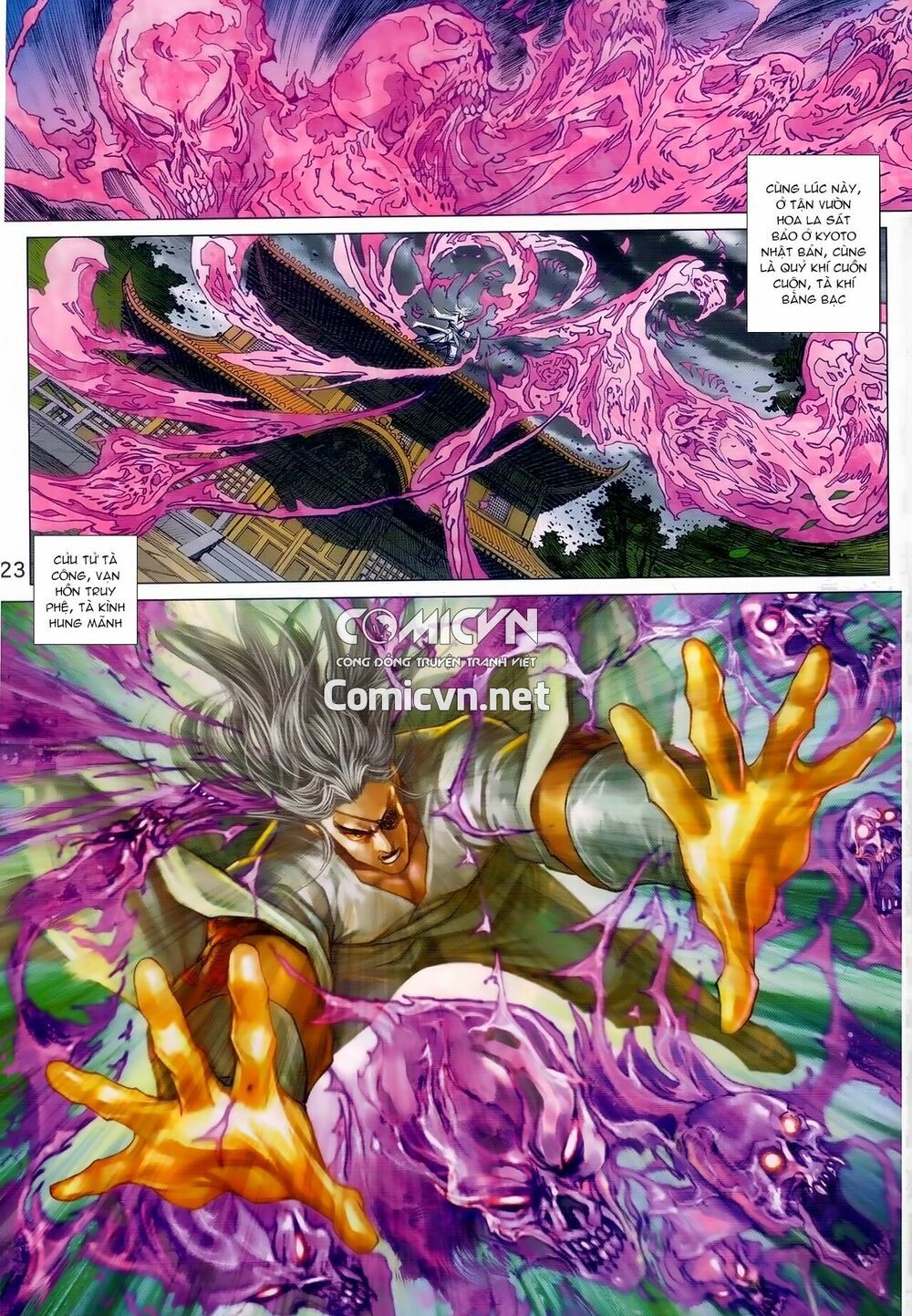 đọc truyện Tân Tác Long Hổ Môn Chương 981 ảnh 25 tại Thiên Thai Truyện