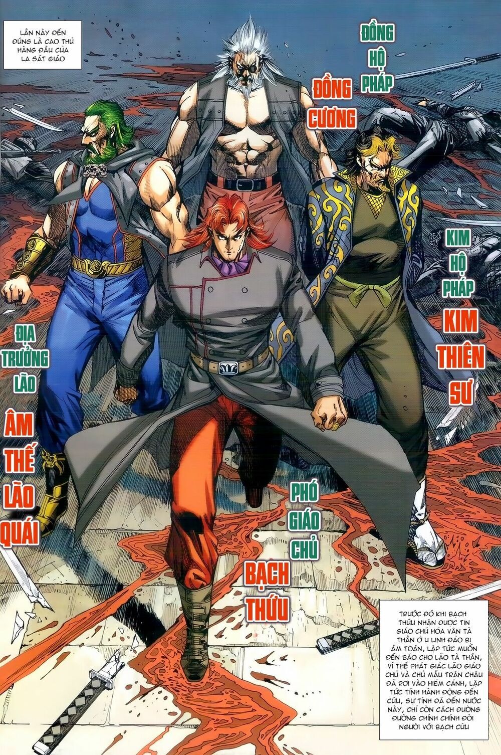 đọc truyện Tân Tác Long Hổ Môn Chương 981 ảnh 30 tại Thiên Thai Truyện