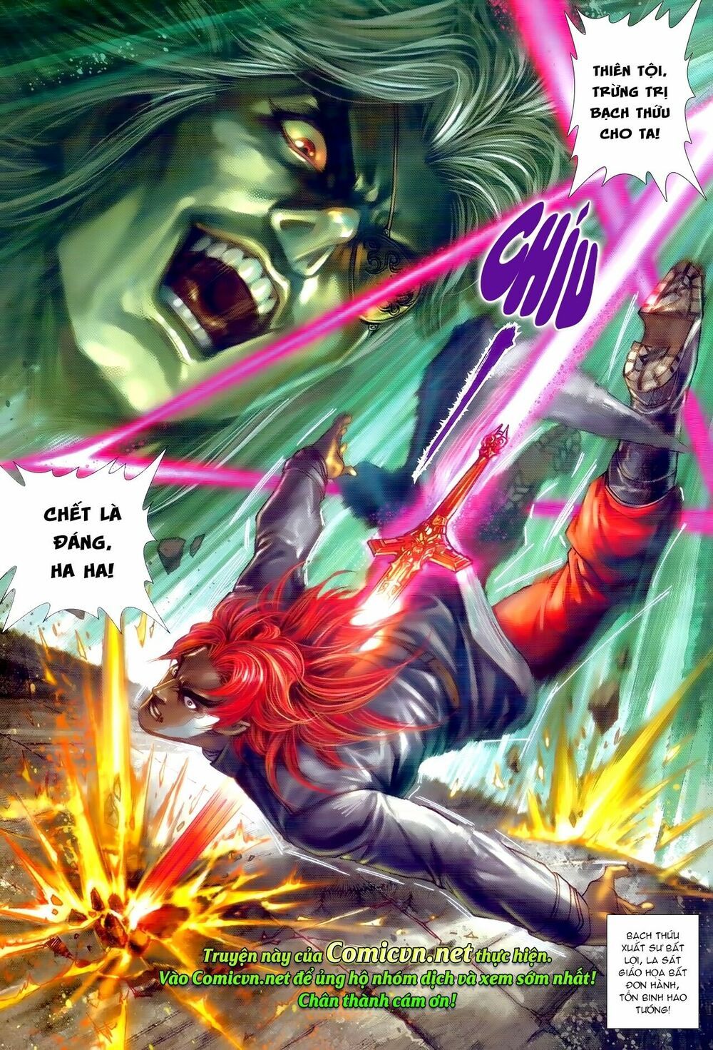 đọc truyện Tân Tác Long Hổ Môn Chương 981 ảnh 33 tại Thiên Thai Truyện