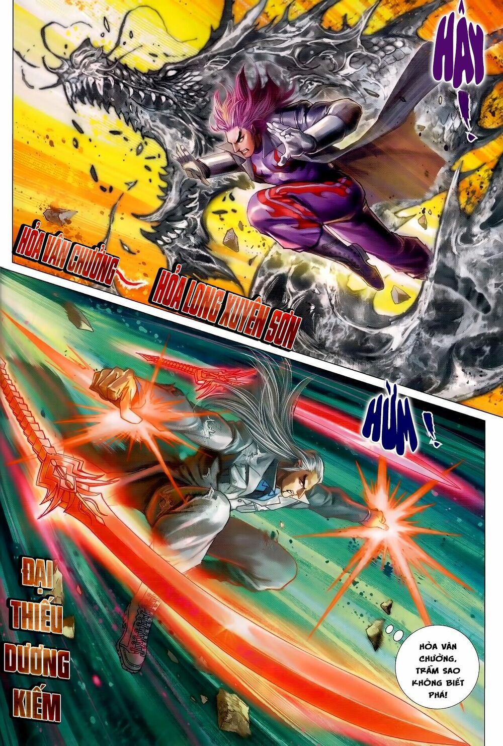 đọc truyện Tân Tác Long Hổ Môn Chương 982 ảnh 18 tại Thiên Thai Truyện