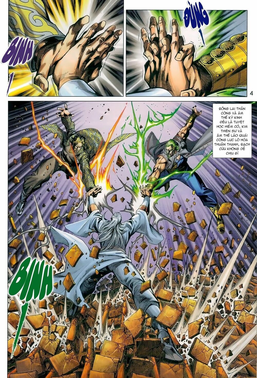 đọc truyện Tân Tác Long Hổ Môn Chương 982 ảnh 6 tại Thiên Thai Truyện