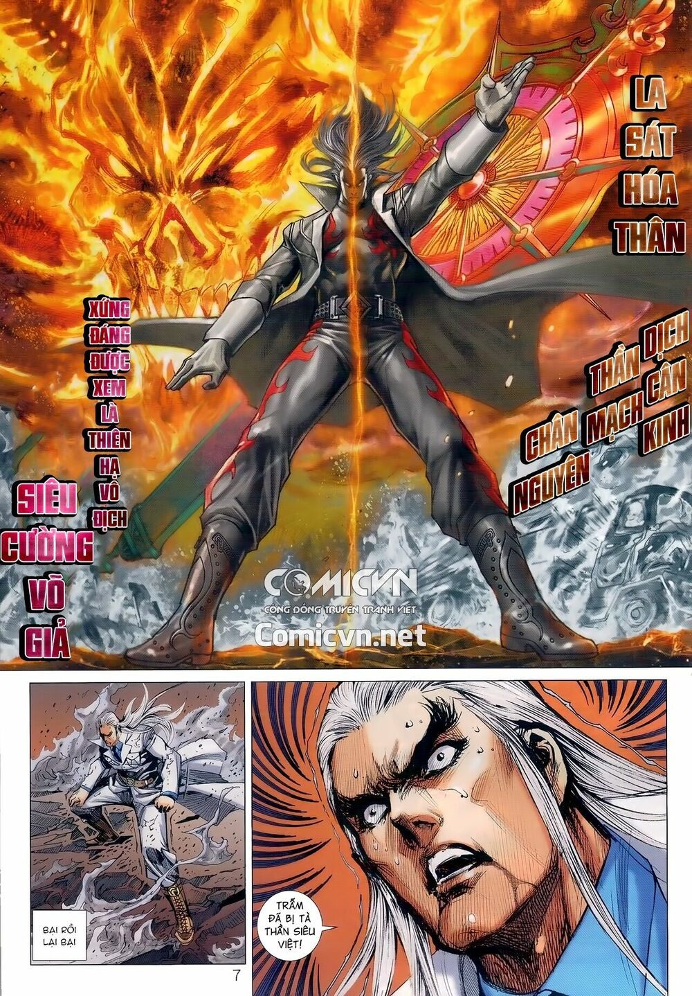 đọc truyện Tân Tác Long Hổ Môn Chương 982 ảnh 9 tại Thiên Thai Truyện