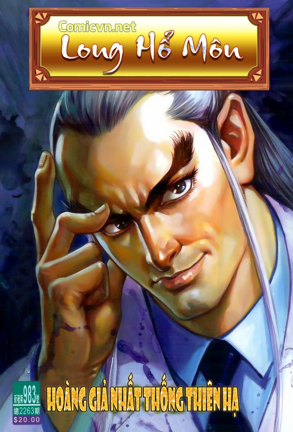 đọc truyện Tân Tác Long Hổ Môn Chương 983 ảnh 3 tại Thiên Thai Truyện