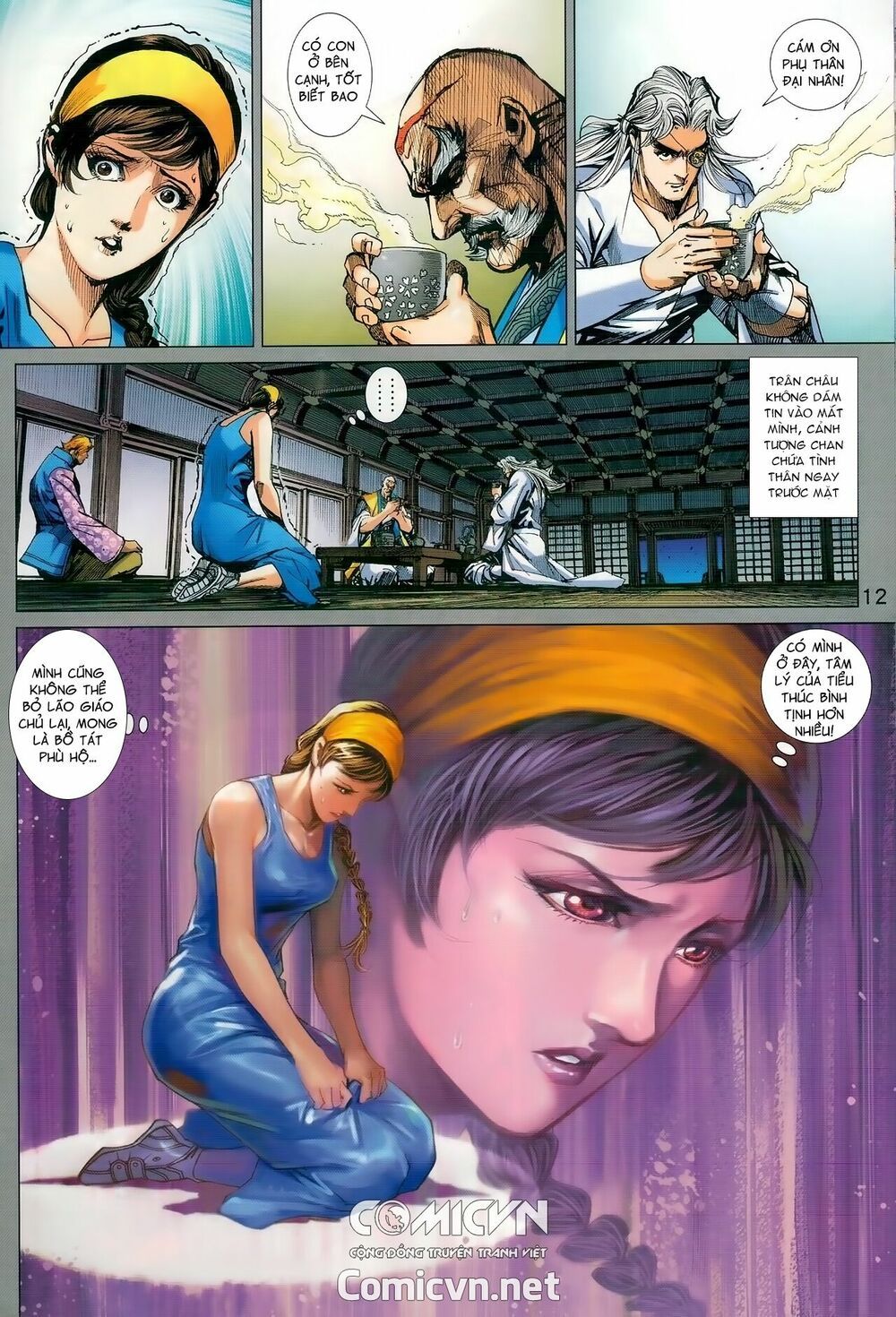 đọc truyện Tân Tác Long Hổ Môn Chương 983 ảnh 14 tại Thiên Thai Truyện