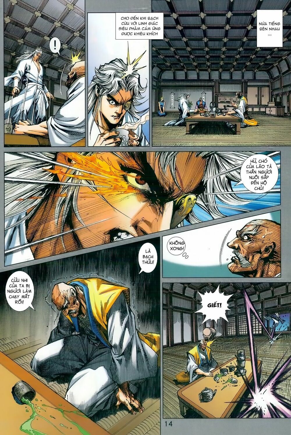 đọc truyện Tân Tác Long Hổ Môn Chương 983 ảnh 16 tại Thiên Thai Truyện