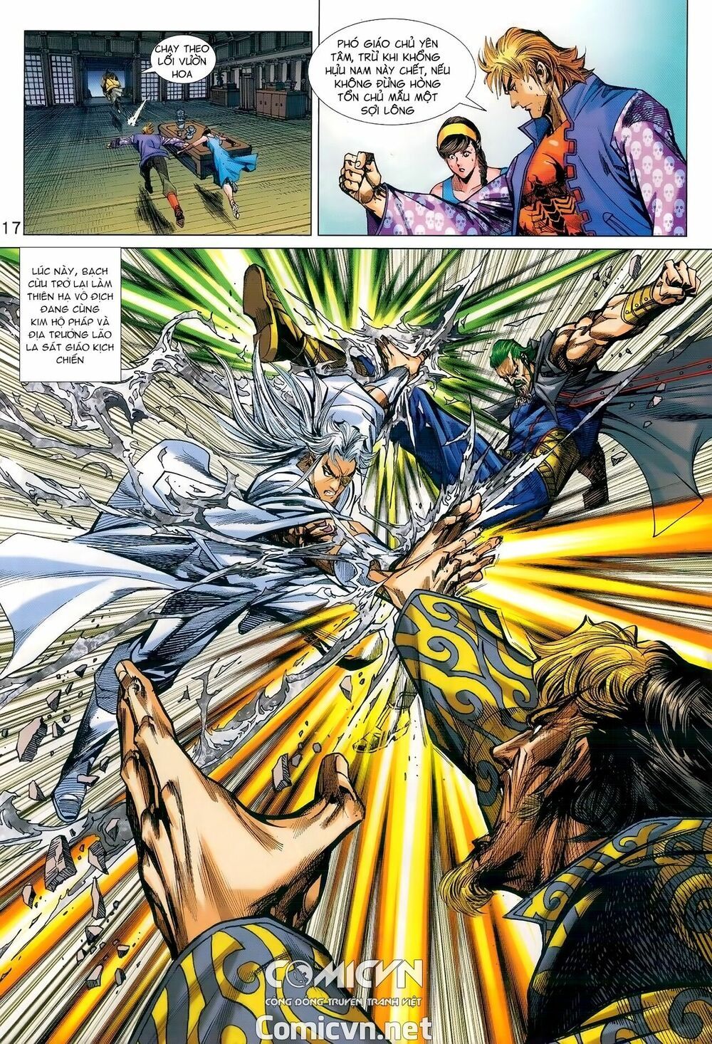 đọc truyện Tân Tác Long Hổ Môn Chương 983 ảnh 19 tại Thiên Thai Truyện