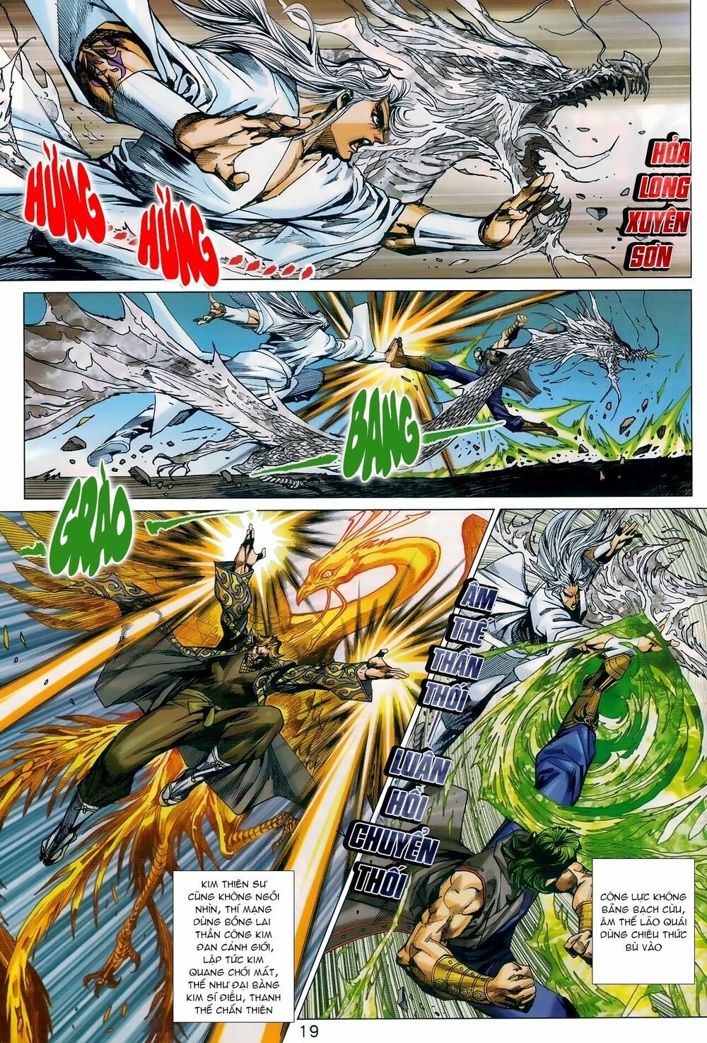 đọc truyện Tân Tác Long Hổ Môn Chương 983 ảnh 21 tại Thiên Thai Truyện