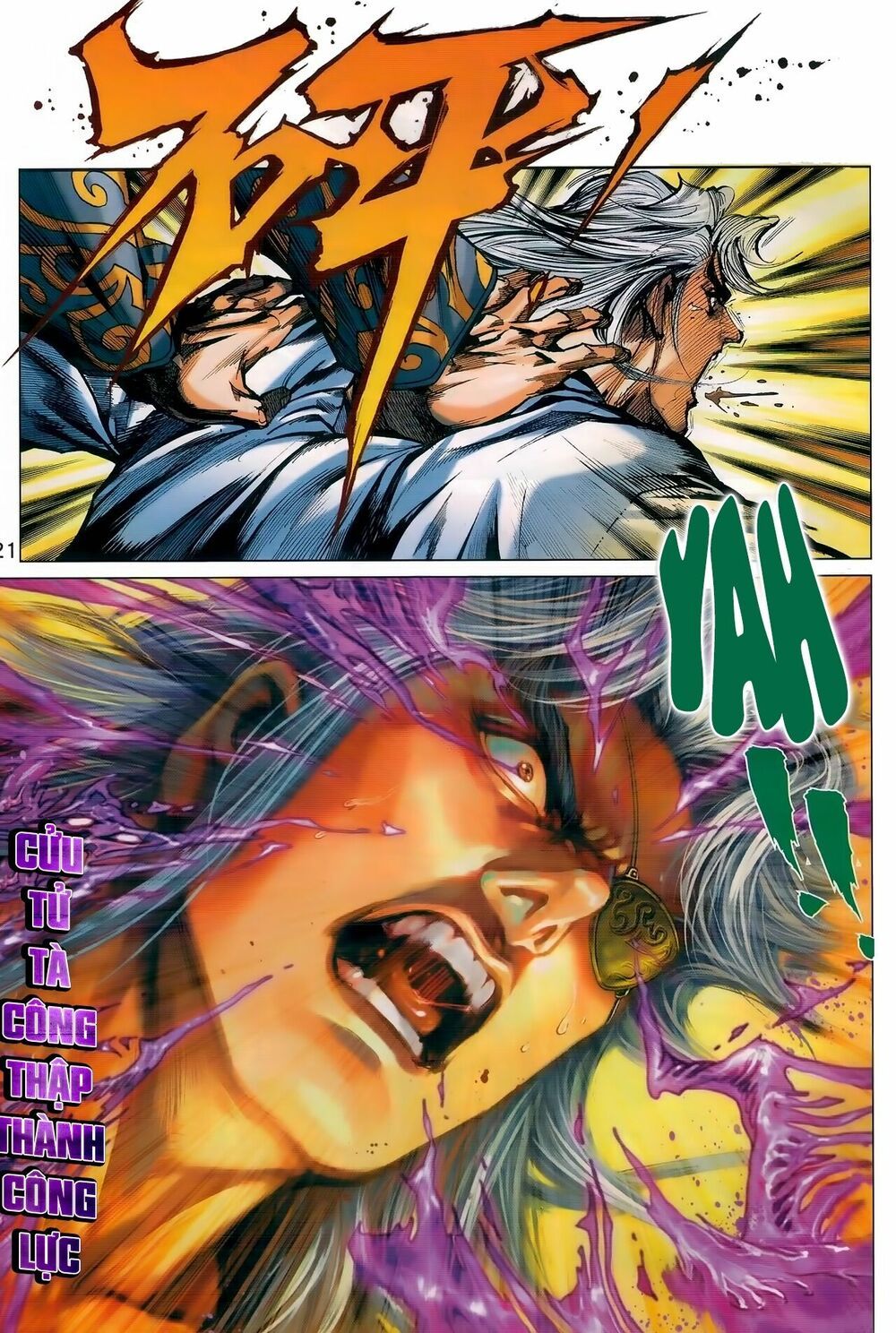 đọc truyện Tân Tác Long Hổ Môn Chương 983 ảnh 23 tại Thiên Thai Truyện