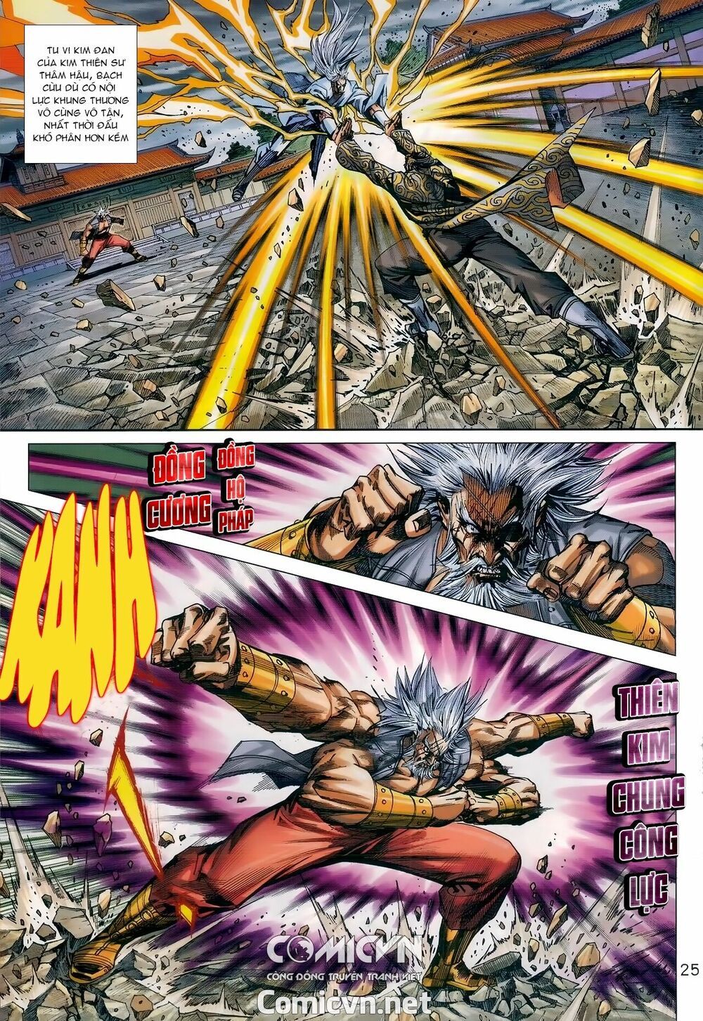 đọc truyện Tân Tác Long Hổ Môn Chương 983 ảnh 27 tại Thiên Thai Truyện