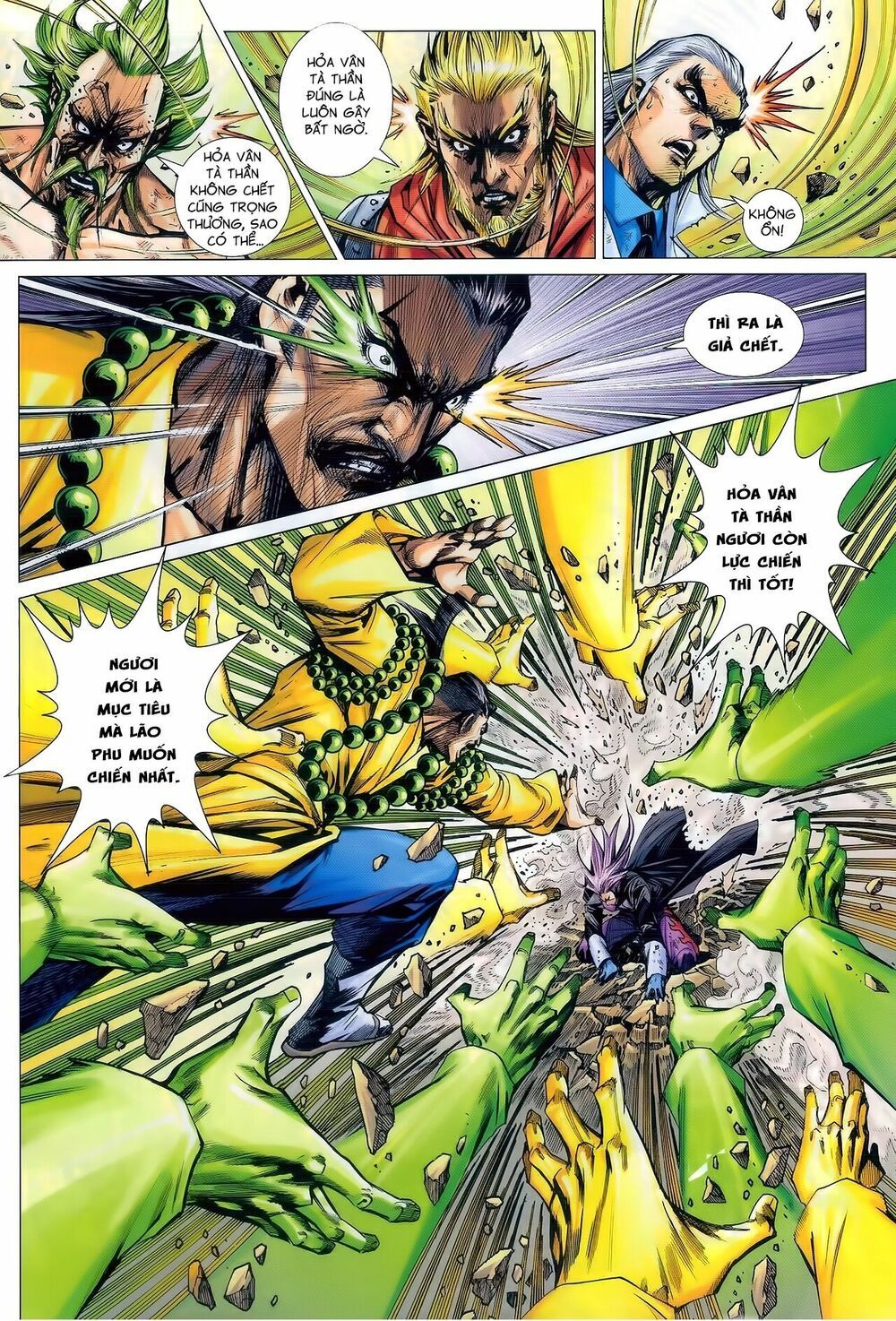 đọc truyện Tân Tác Long Hổ Môn Chương 984 ảnh 12 tại Thiên Thai Truyện