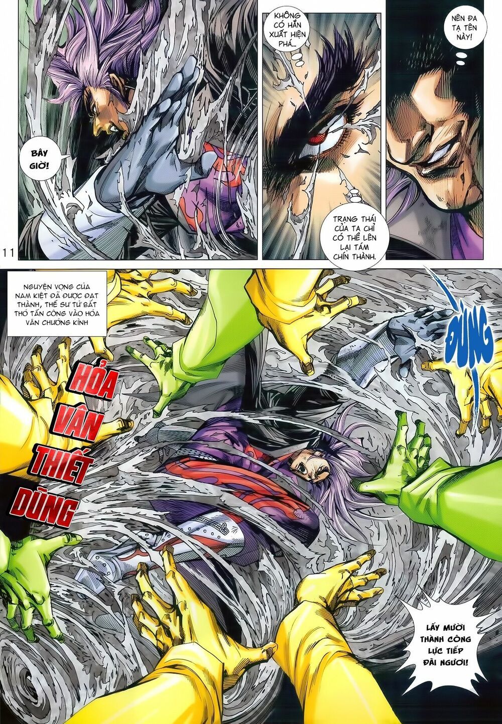 đọc truyện Tân Tác Long Hổ Môn Chương 984 ảnh 13 tại Thiên Thai Truyện