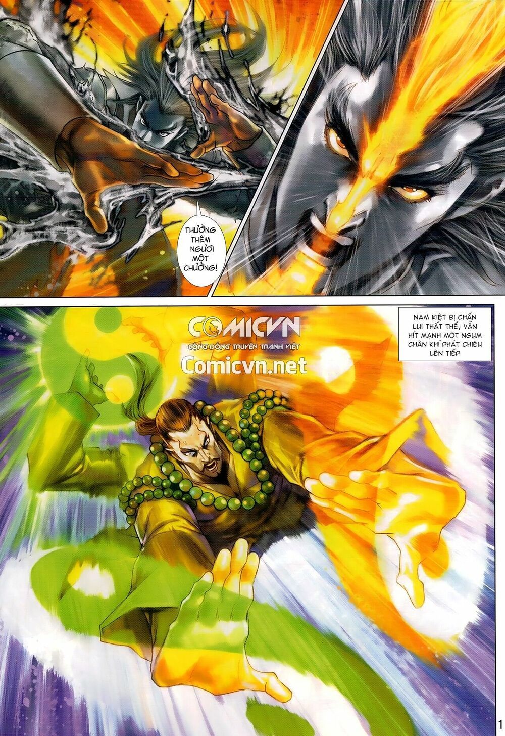 đọc truyện Tân Tác Long Hổ Môn Chương 984 ảnh 14 tại Thiên Thai Truyện