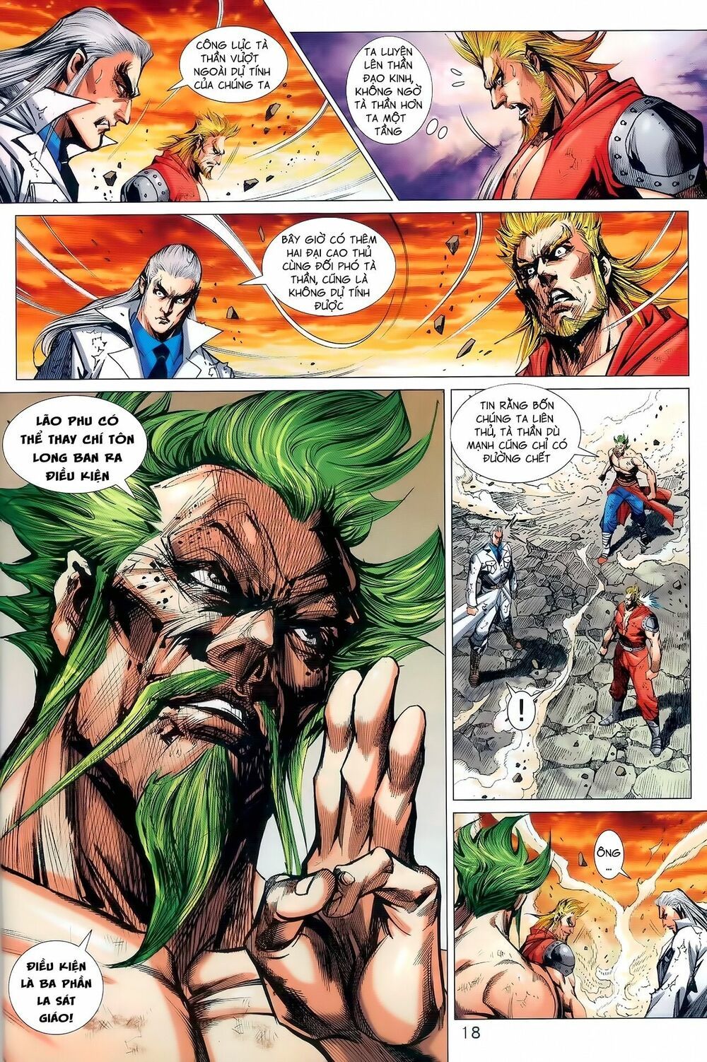 đọc truyện Tân Tác Long Hổ Môn Chương 984 ảnh 20 tại Thiên Thai Truyện