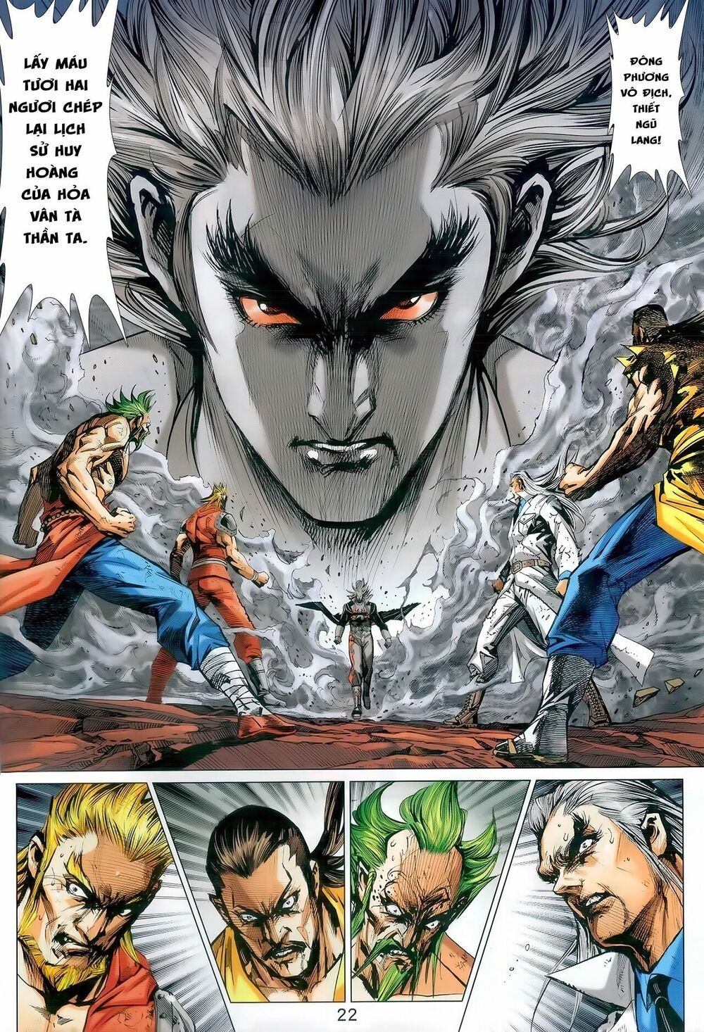 đọc truyện Tân Tác Long Hổ Môn Chương 984 ảnh 24 tại Thiên Thai Truyện