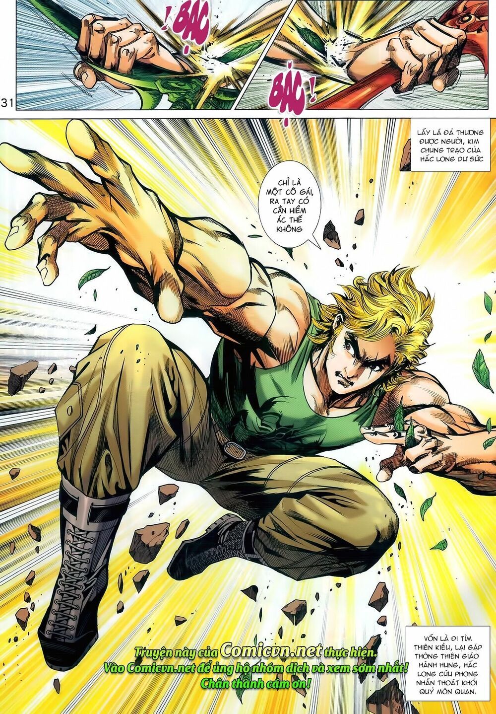 đọc truyện Tân Tác Long Hổ Môn Chương 984 ảnh 33 tại Thiên Thai Truyện