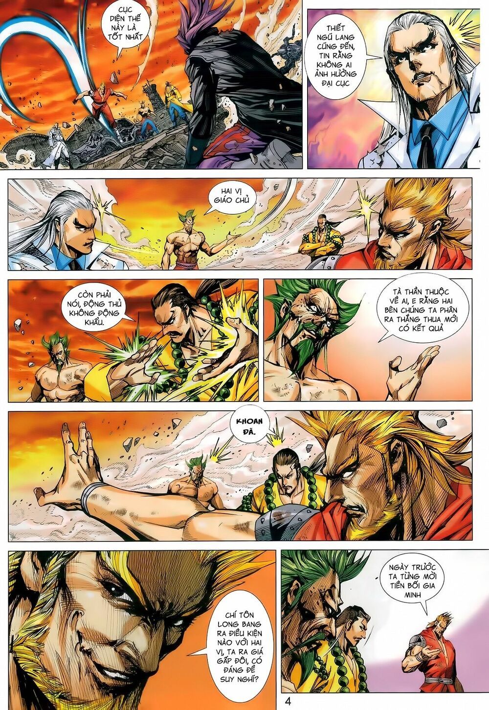 đọc truyện Tân Tác Long Hổ Môn Chương 984 ảnh 6 tại Thiên Thai Truyện