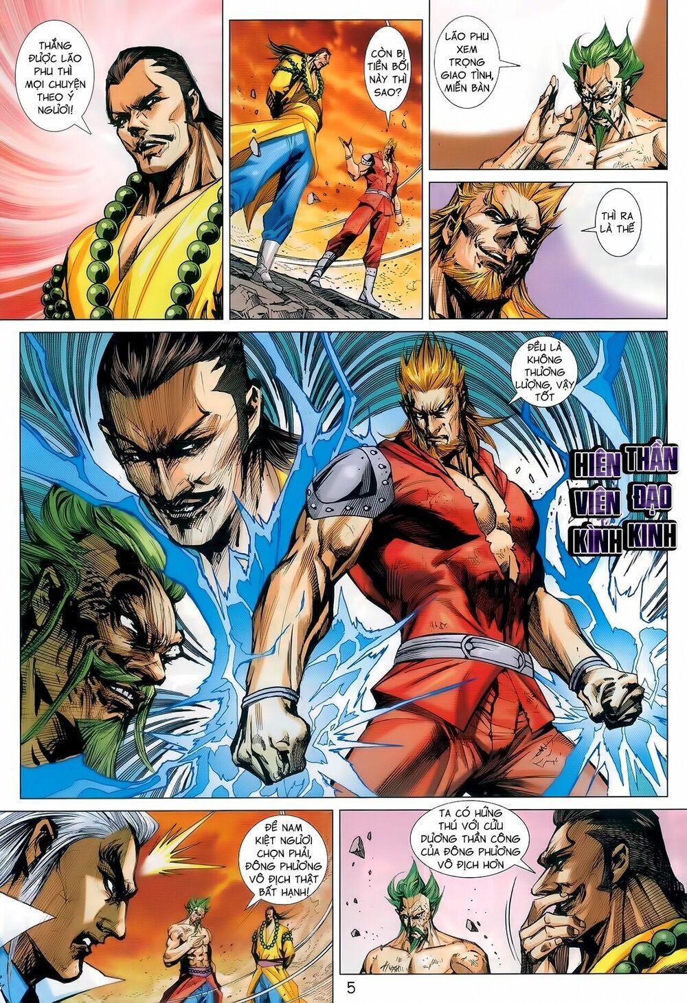 đọc truyện Tân Tác Long Hổ Môn Chương 984 ảnh 7 tại Thiên Thai Truyện