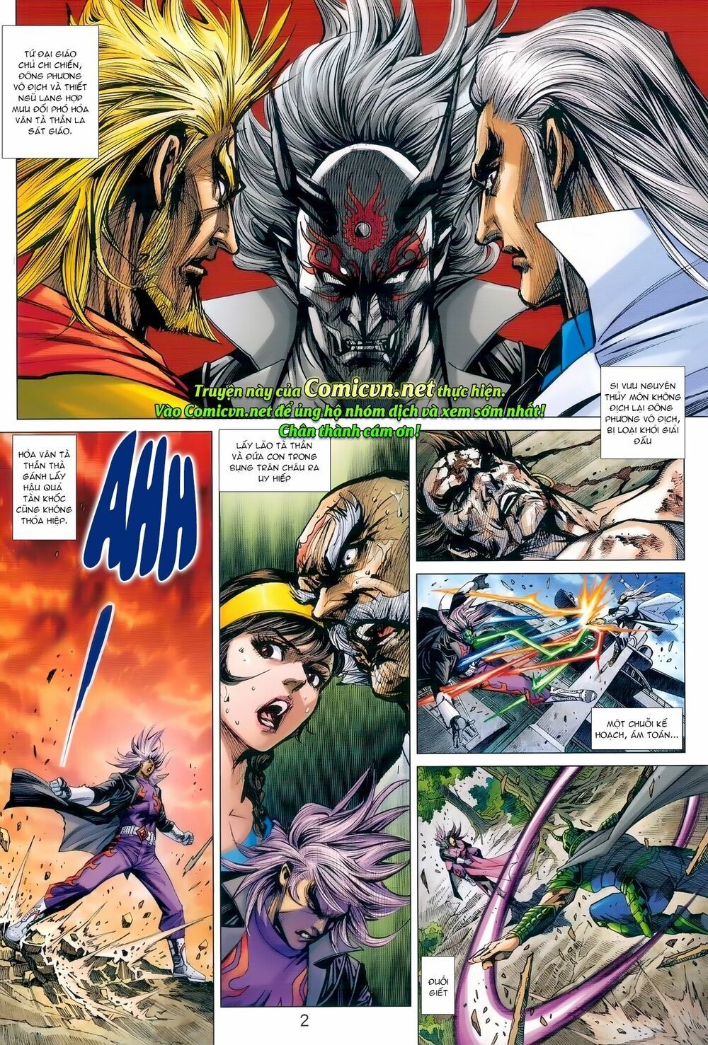 đọc truyện Tân Tác Long Hổ Môn Chương 985 ảnh 4 tại Thiên Thai Truyện