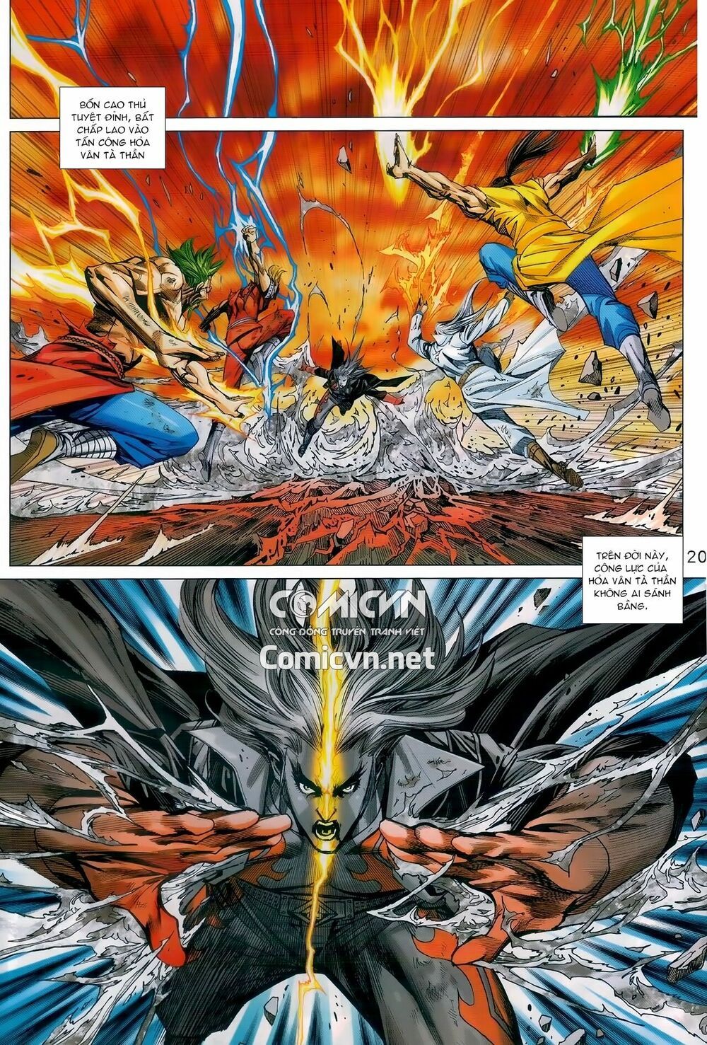 đọc truyện Tân Tác Long Hổ Môn Chương 985 ảnh 22 tại Thiên Thai Truyện