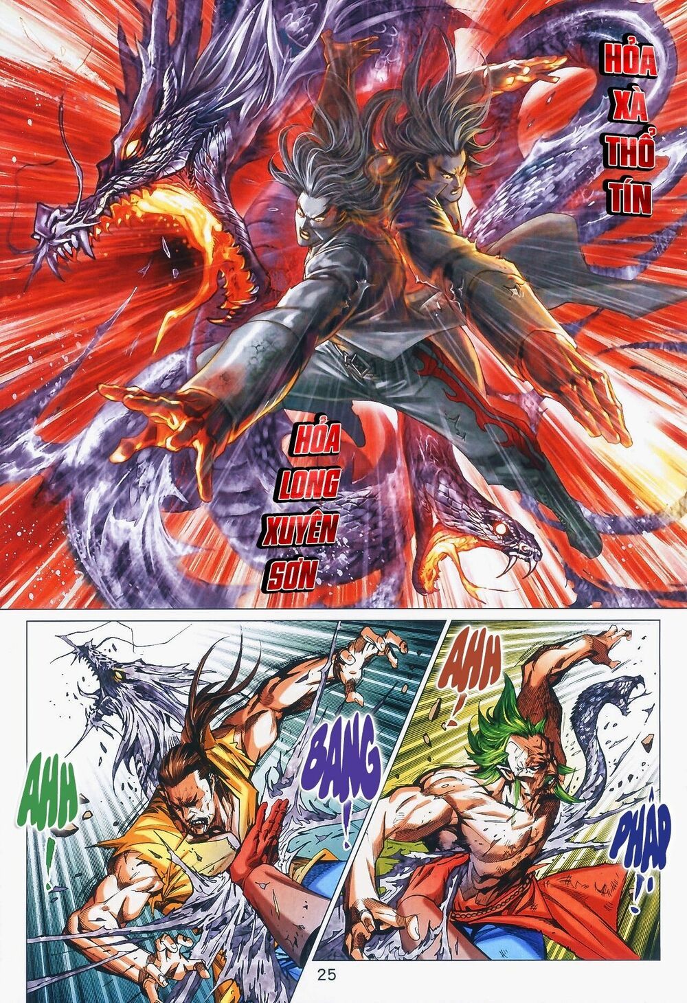 đọc truyện Tân Tác Long Hổ Môn Chương 985 ảnh 27 tại Thiên Thai Truyện