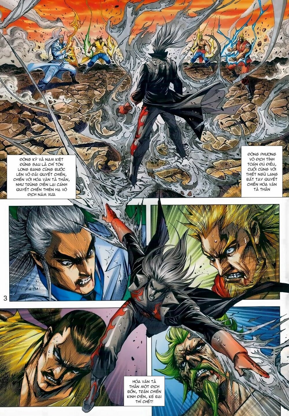 đọc truyện Tân Tác Long Hổ Môn Chương 985 ảnh 5 tại Thiên Thai Truyện