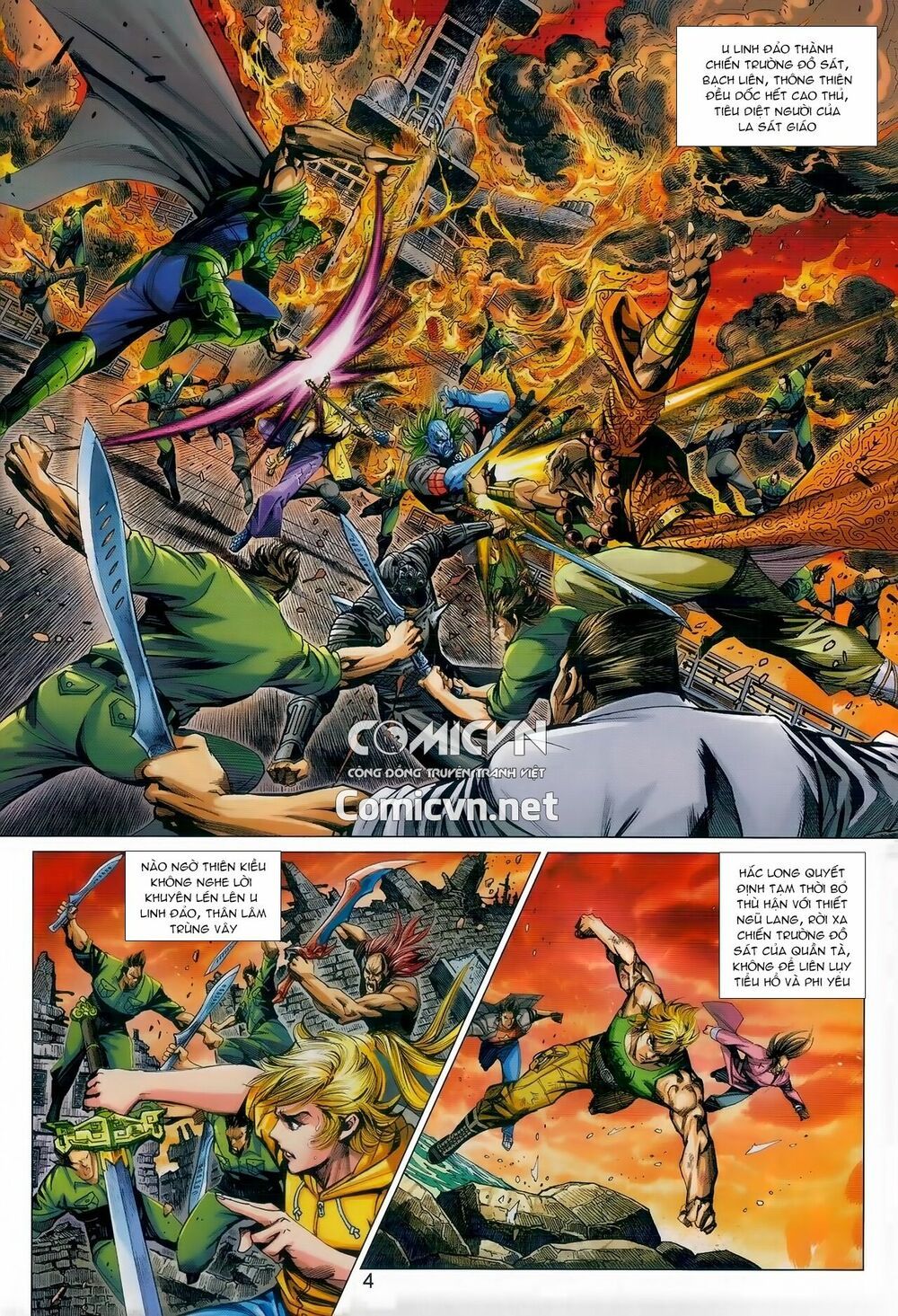 đọc truyện Tân Tác Long Hổ Môn Chương 985 ảnh 6 tại Thiên Thai Truyện